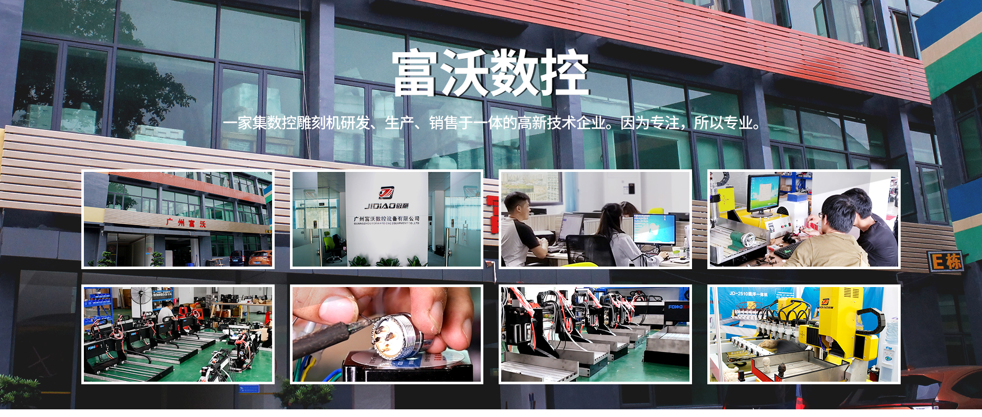 利记手机官网入口,利记手机官方APP入口数控